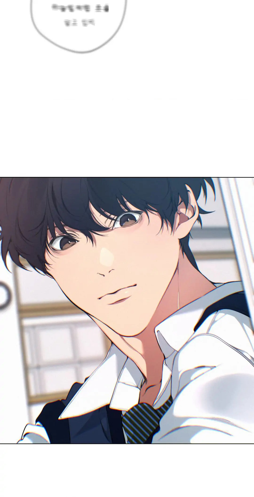 Lost in the Cloud Chapter 129 page 40 - 