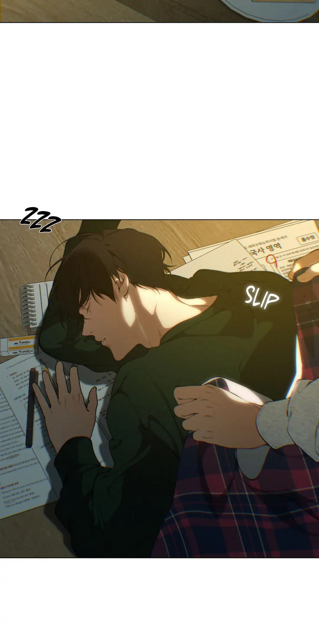 Lost in the Cloud Chapter 129 page 57 - 