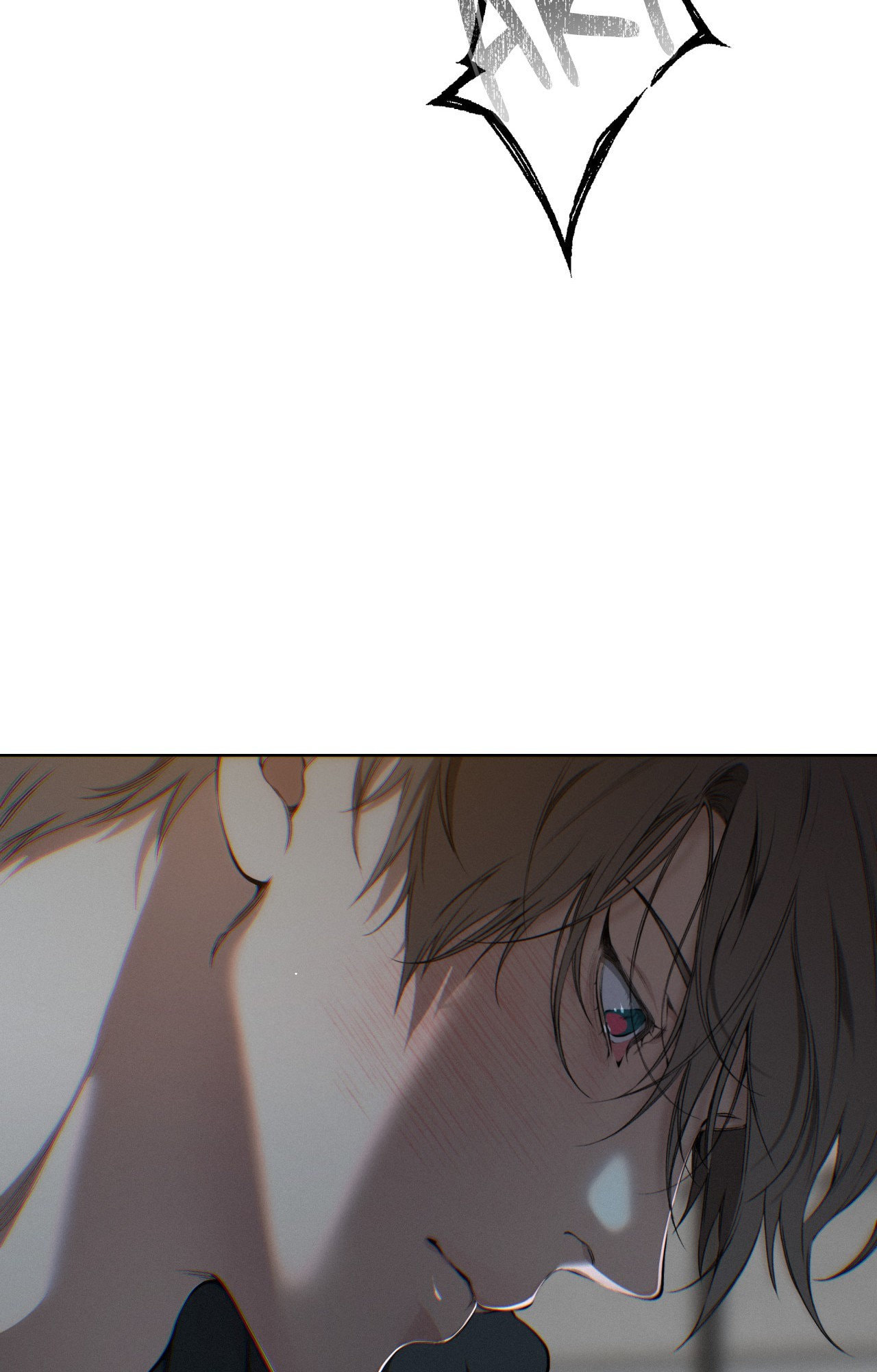 Lost in the Cloud Chapter 131 page 60 - 