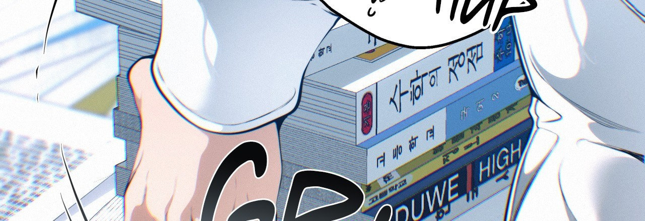 Lost in the Cloud Chapter 134 page 13 - 