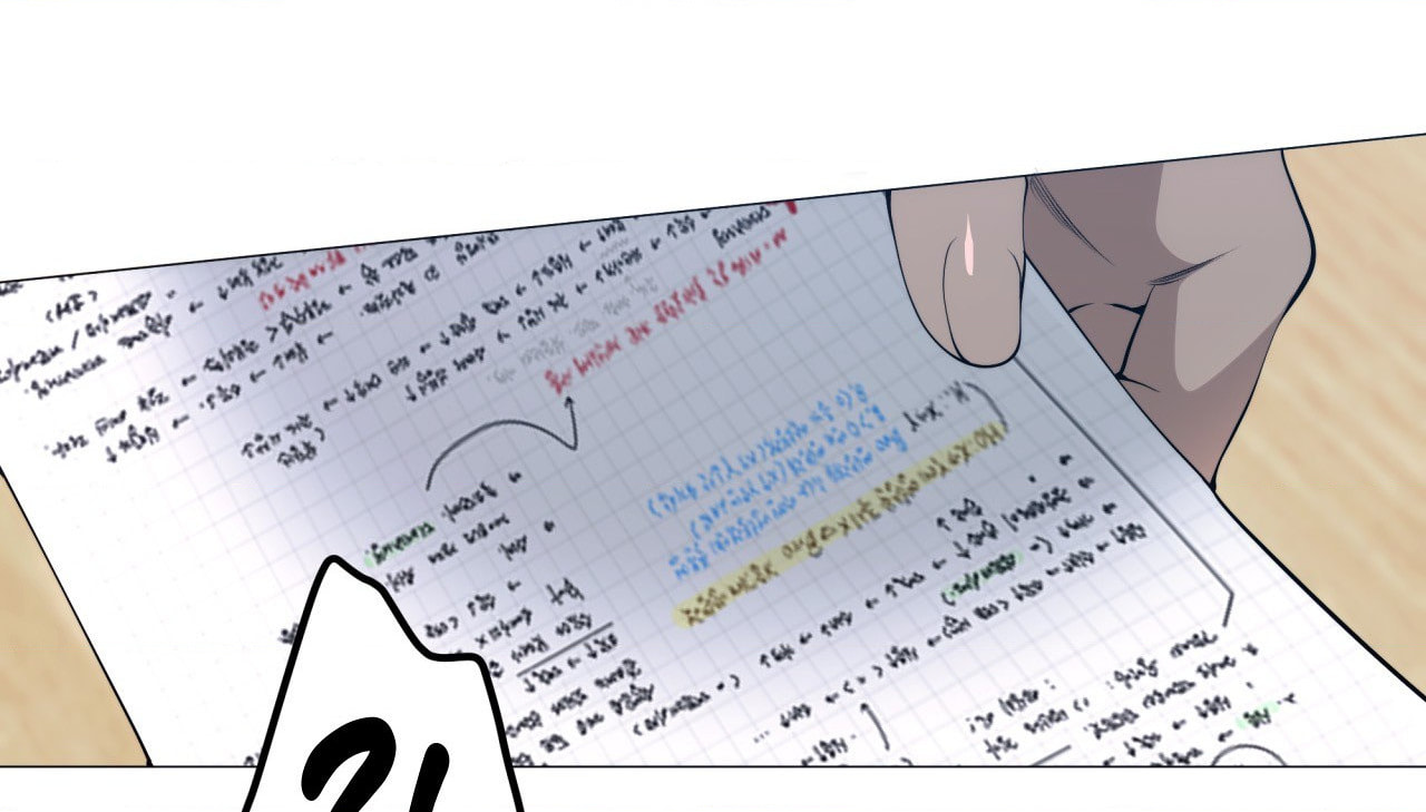 Lost in the Cloud Chapter 134 page 61 - 
