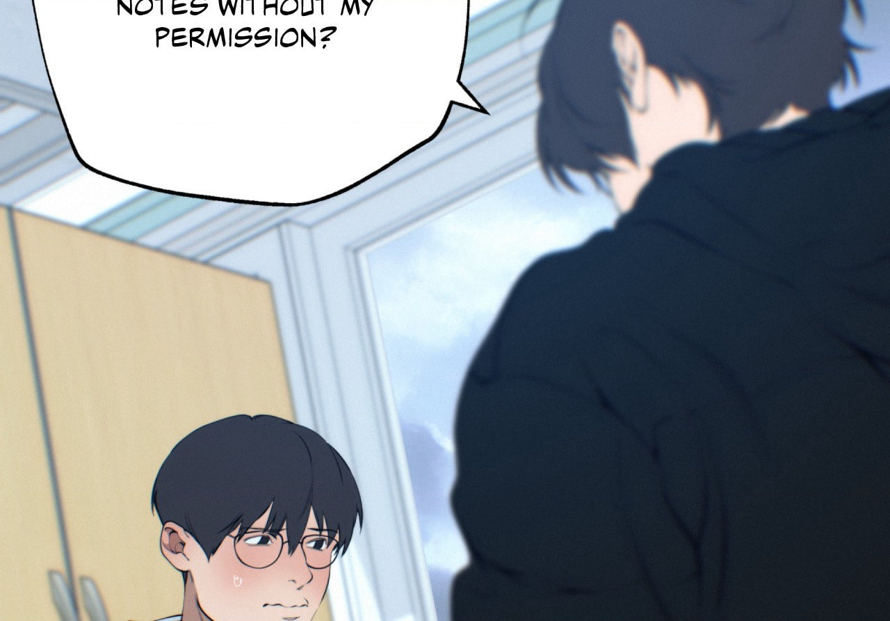 Lost in the Cloud Chapter 134 page 73 - 