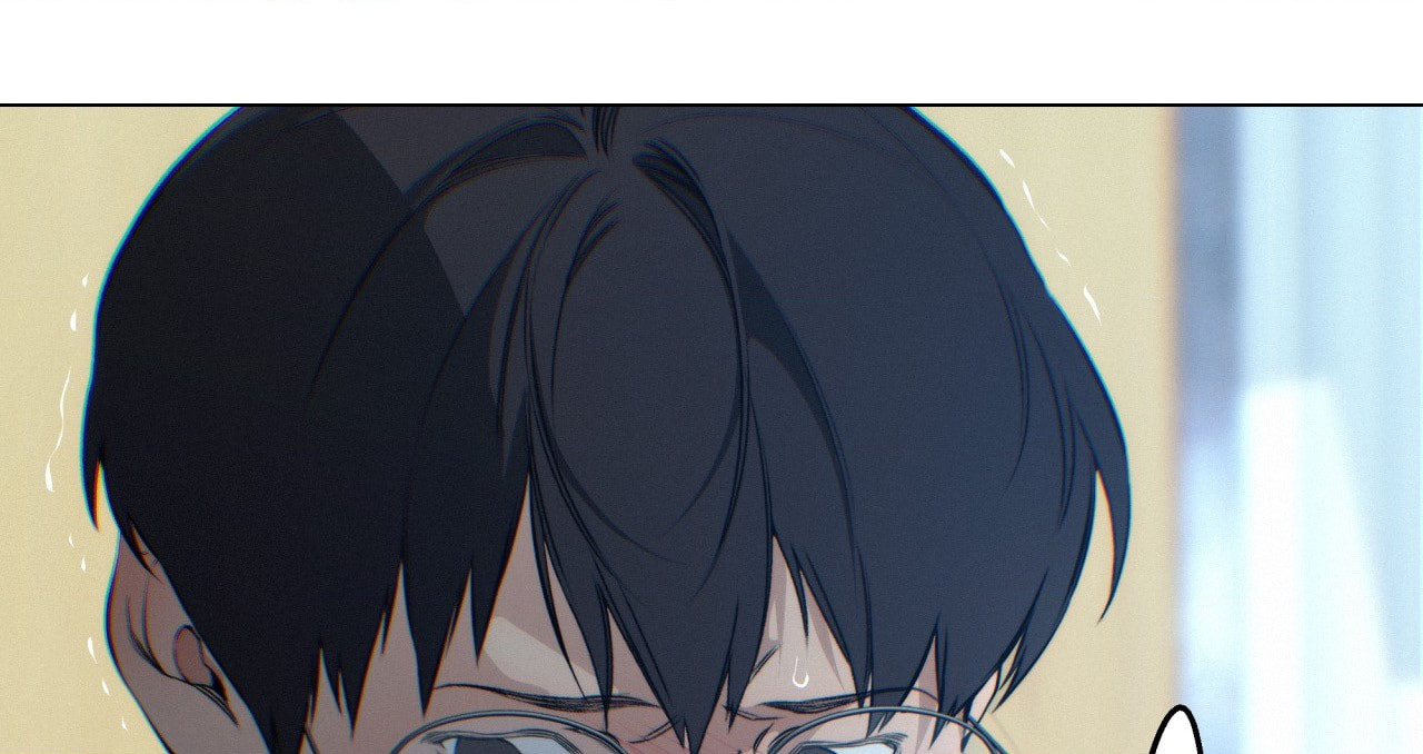Lost in the Cloud Chapter 134 page 76 - 