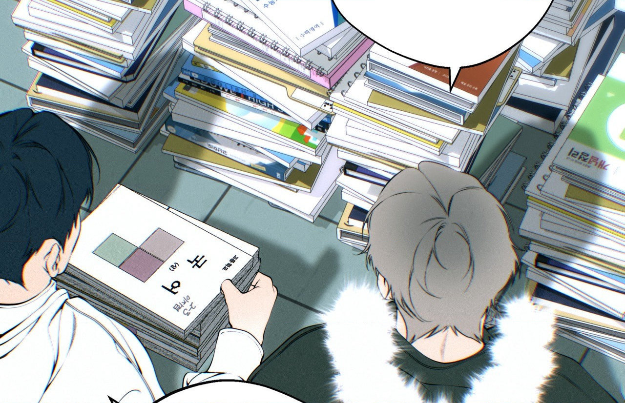 Lost in the Cloud Chapter 134 page 9 - 