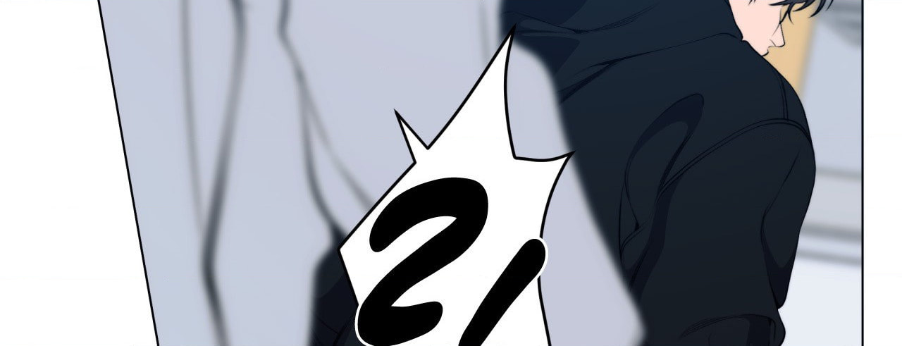 Lost in the Cloud Chapter 134 page 88 - 
