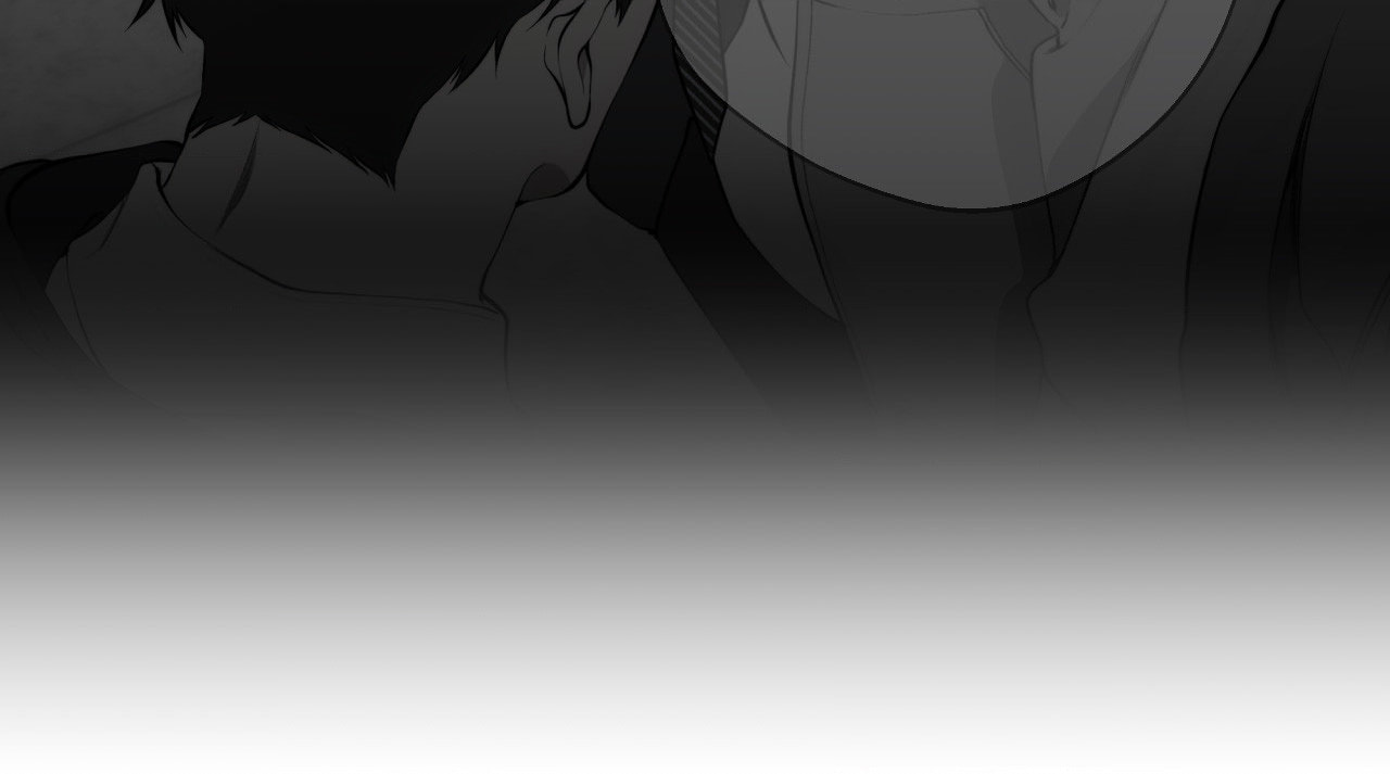 Lost in the Cloud Chapter 135 page 35 - 