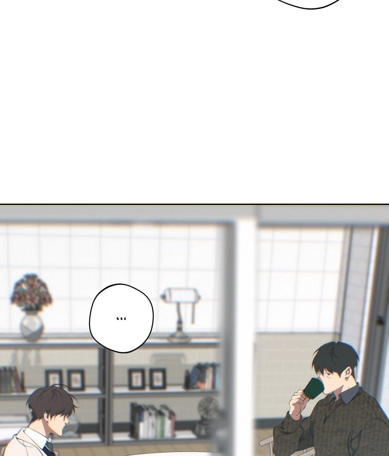 Lost in the Cloud Chapter 136 page 60 - 