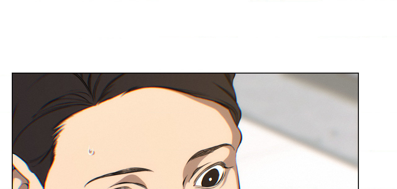 Lost in the Cloud Chapter 139 page 127 - 
