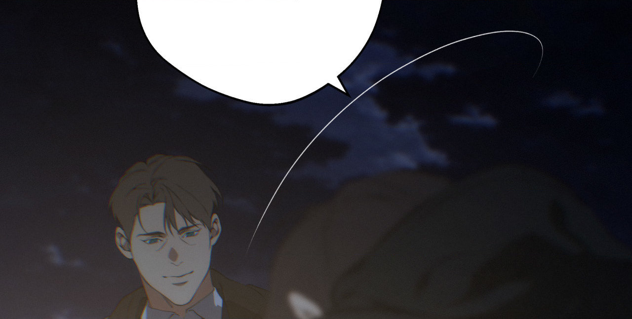 Lost in the Cloud Chapter 139 page 25 - 