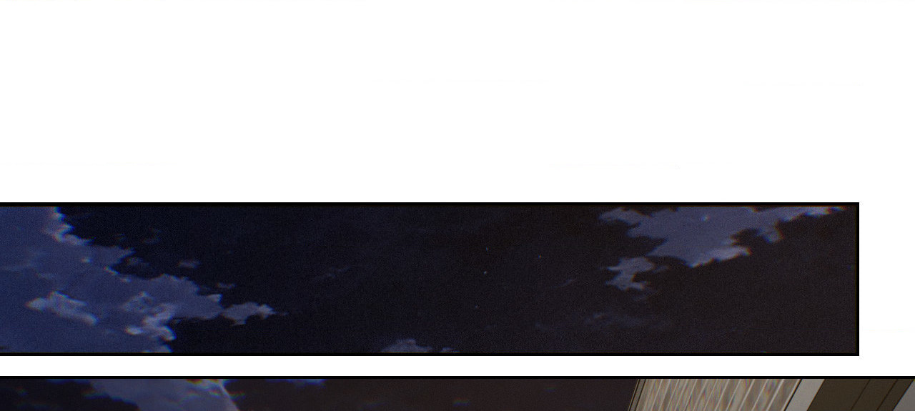 Lost in the Cloud Chapter 139 page 4 - 