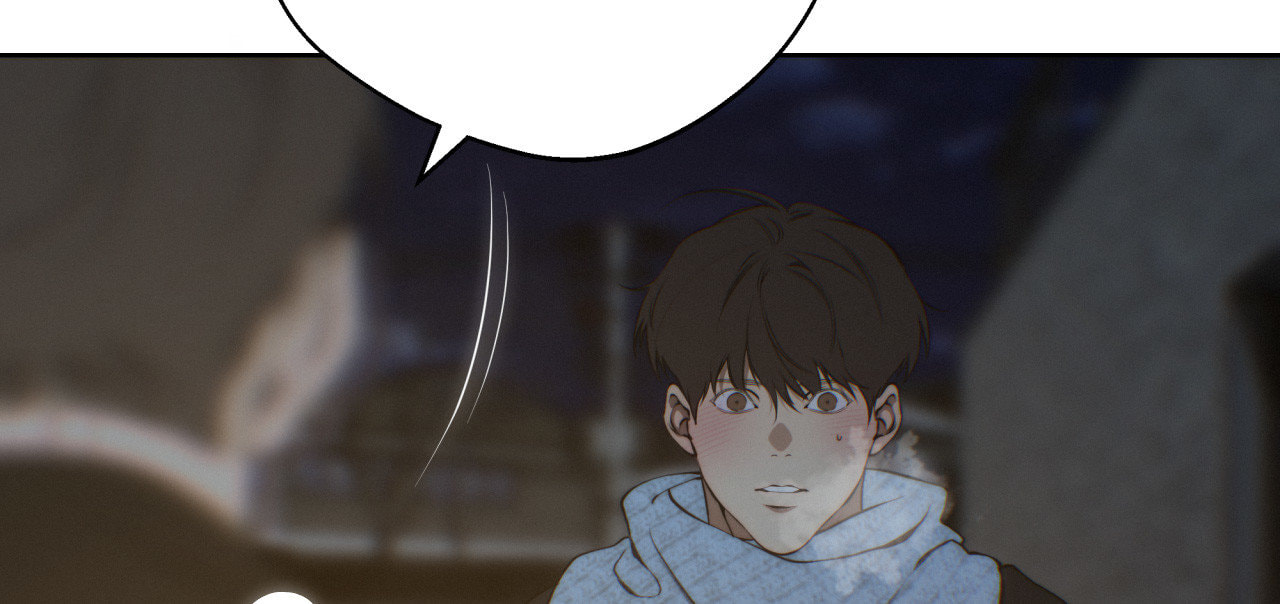 Lost in the Cloud Chapter 139 page 40 - 