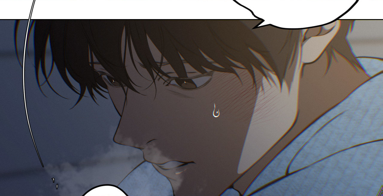 Lost in the Cloud Chapter 139 page 69 - 