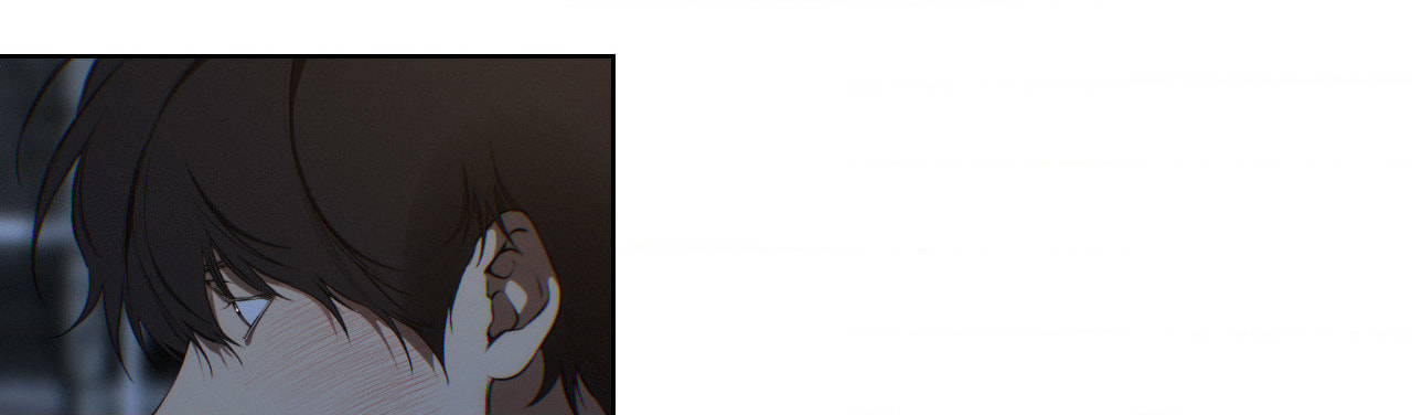 Lost in the Cloud Chapter 139 page 8 - 