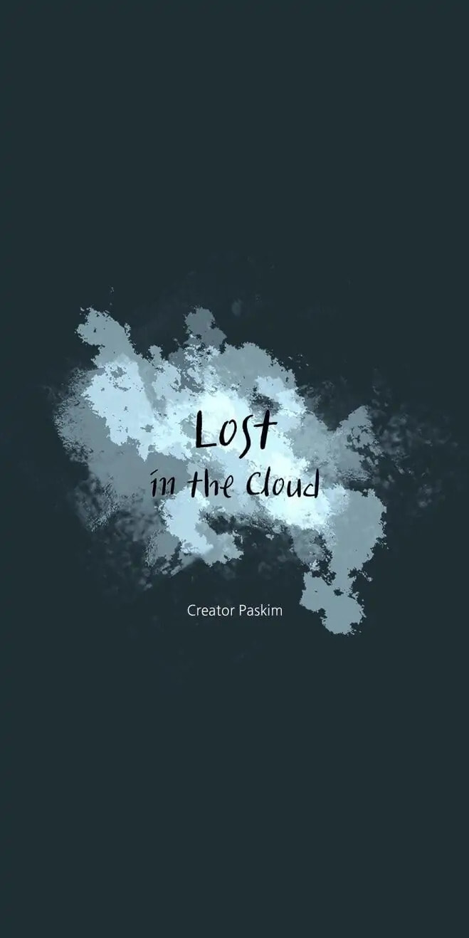 Lost in the Cloud Chapter 14 page 5 - 