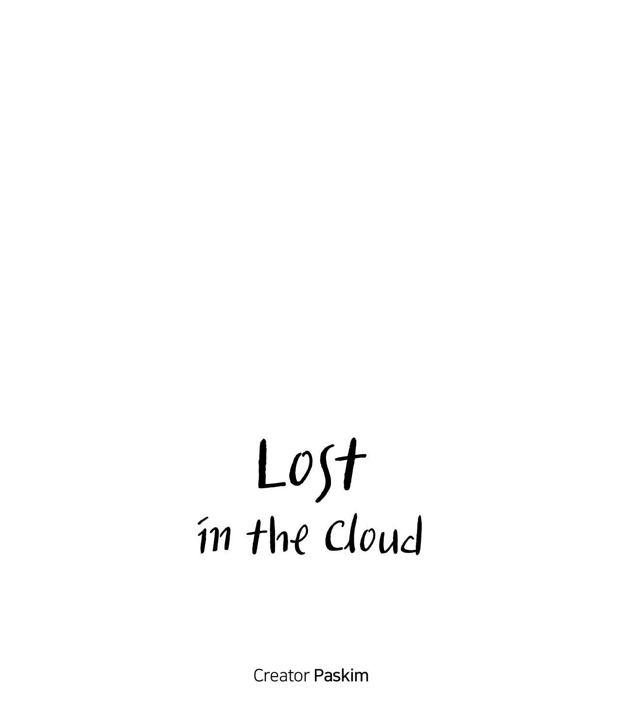 Lost in the Cloud Chapter 141 page 122 - 