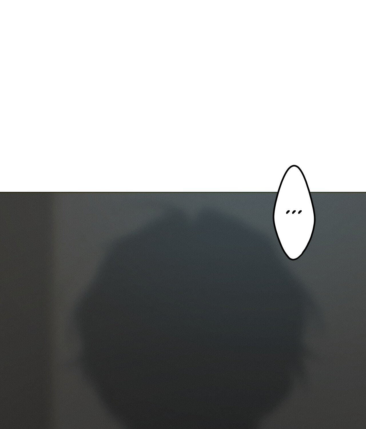 Lost in the Cloud Chapter 141 page 15 - 