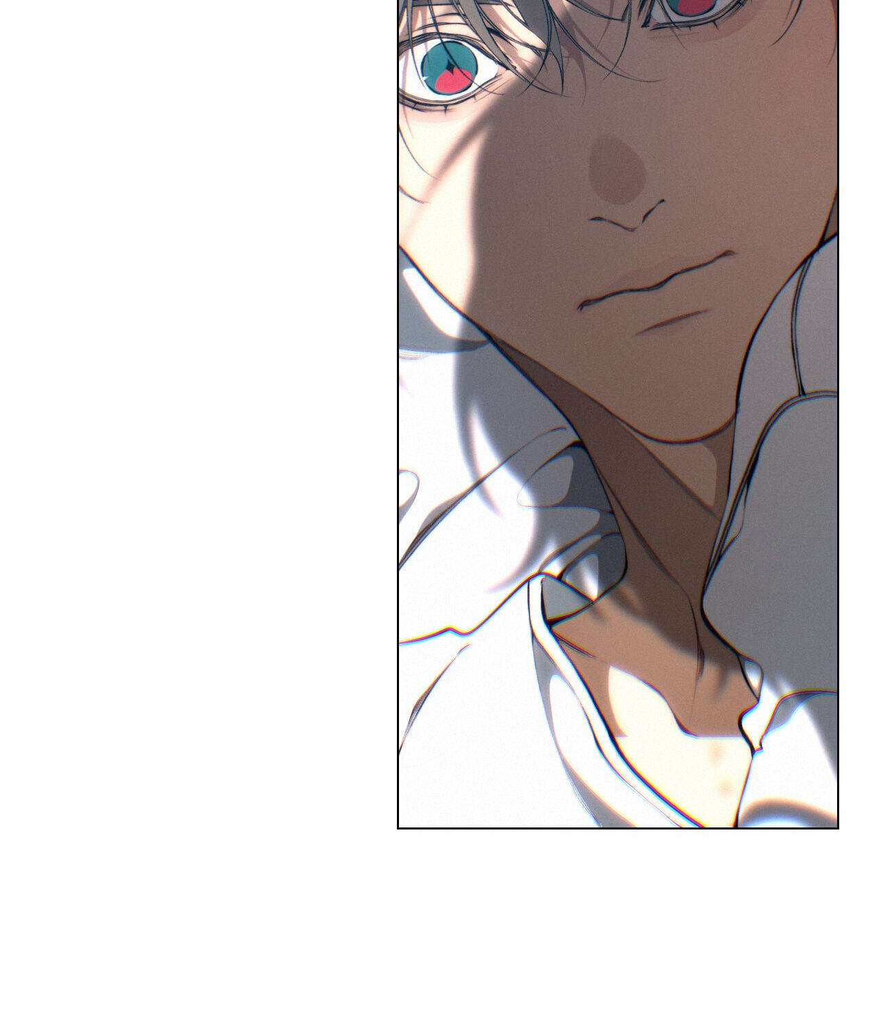 Lost in the Cloud Chapter 141 page 32 - 