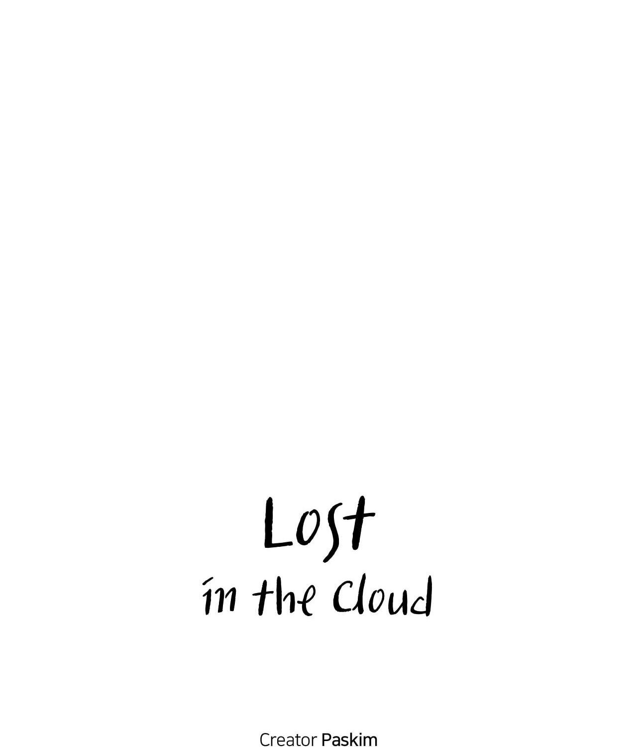 Lost in the Cloud Chapter 142 page 16 - 