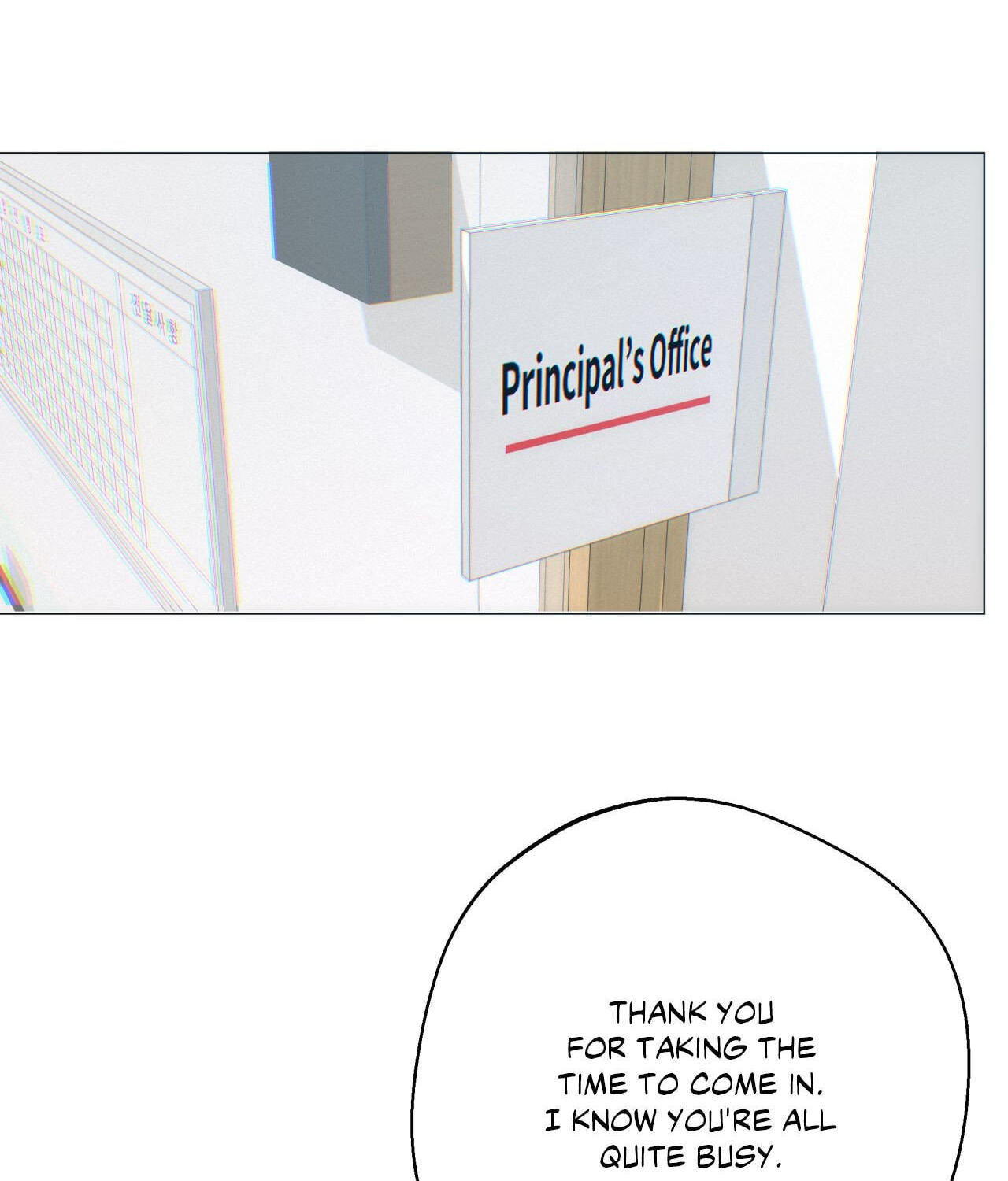 Lost in the Cloud Chapter 142 page 24 - 