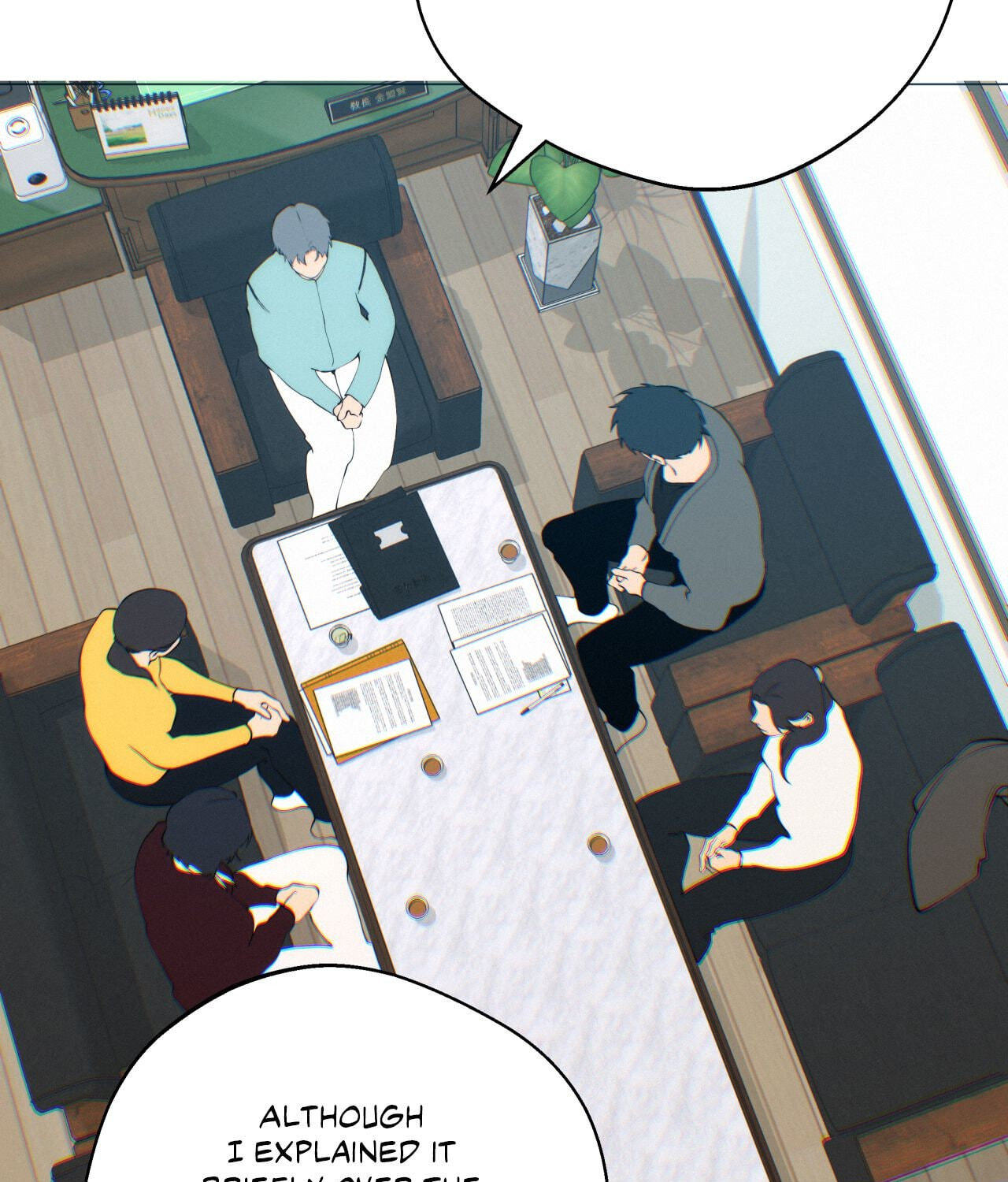 Lost in the Cloud Chapter 142 page 25 - 
