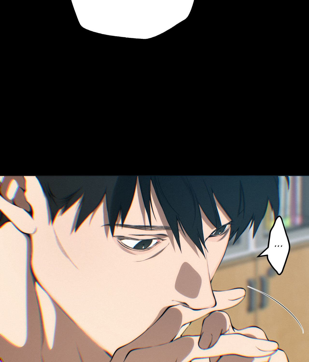 Lost in the Cloud Chapter 142 page 76 - 