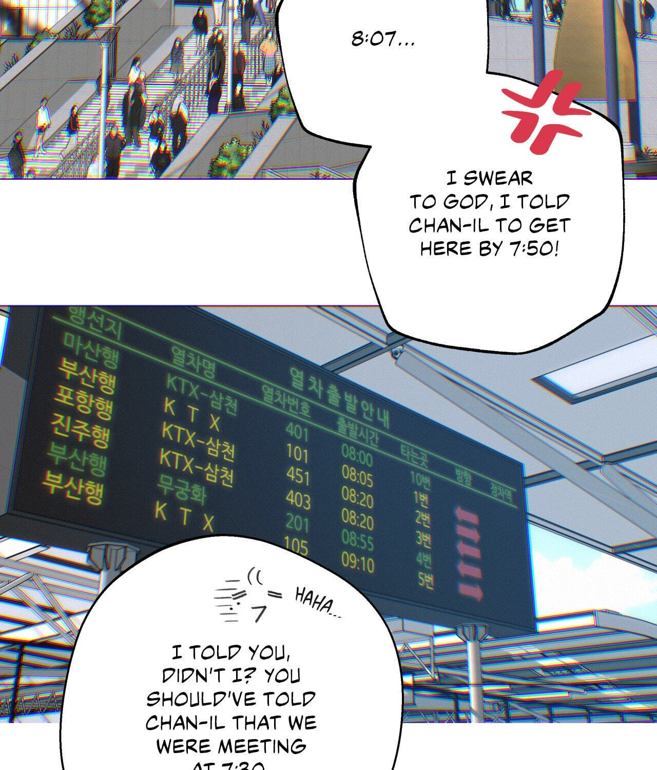 Lost in the Cloud Chapter 144 page 69 - 