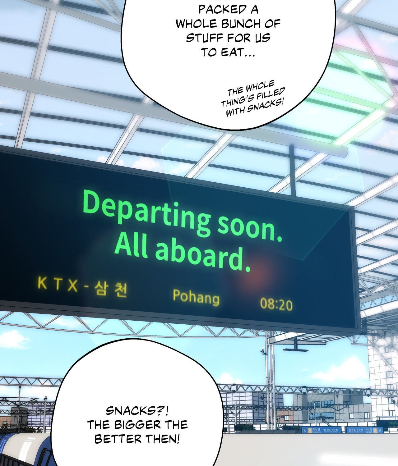 Lost in the Cloud Chapter 144 page 78 - 