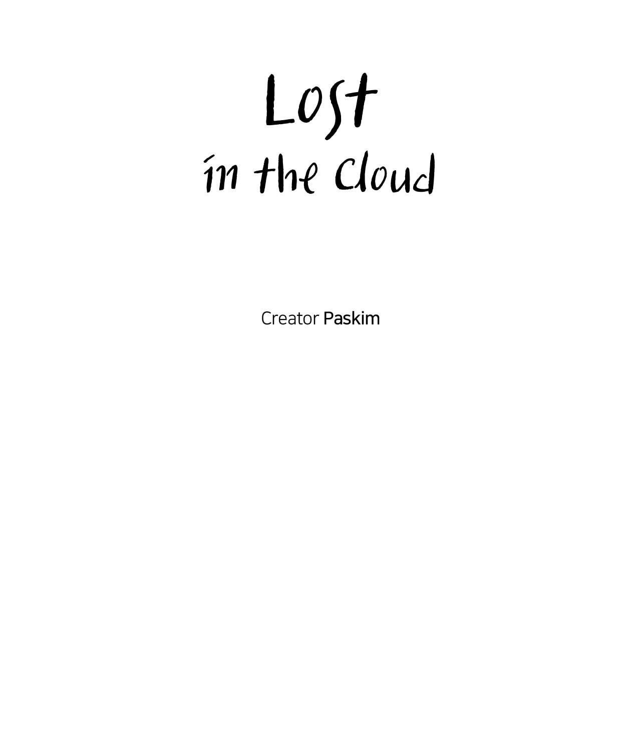 Lost in the Cloud Chapter 145 page 27 - 