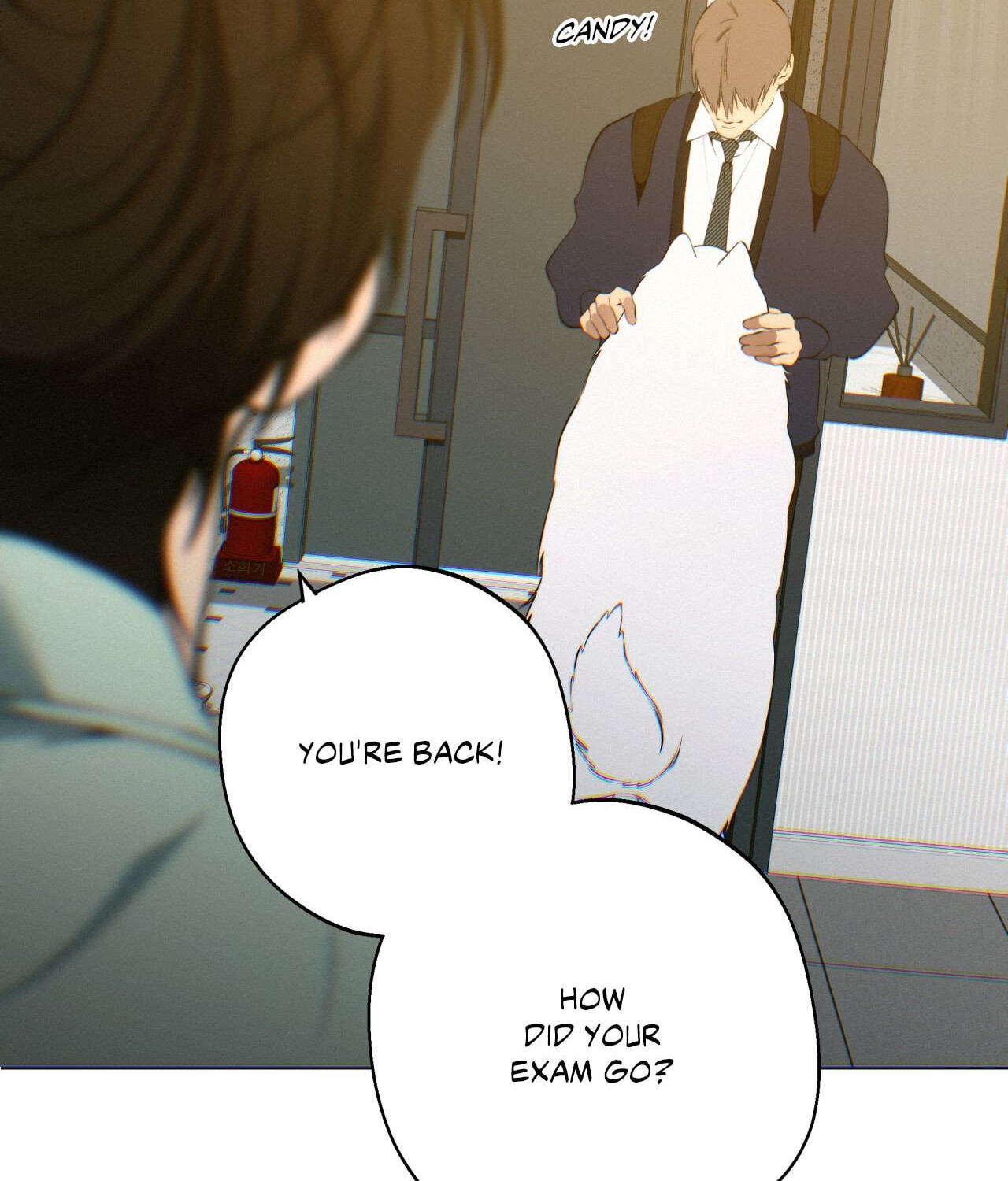 Lost in the Cloud Chapter 148 page 72 - 