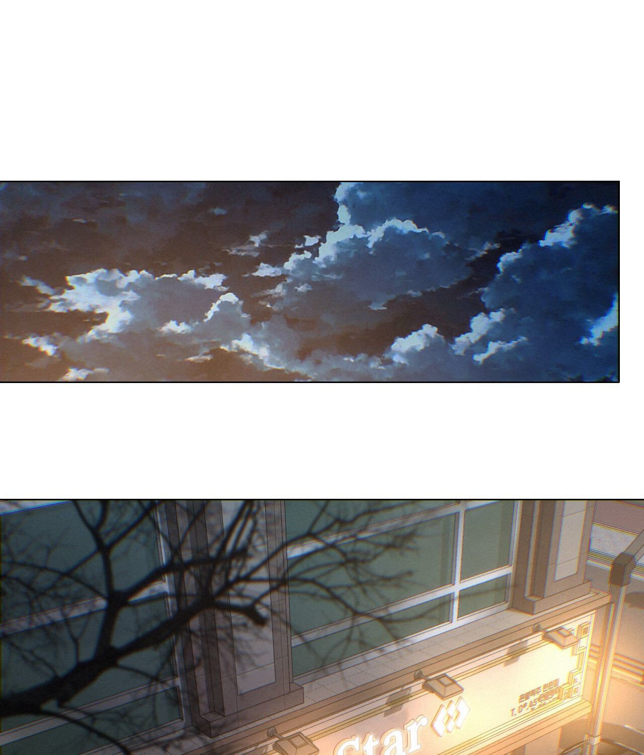 Lost in the Cloud Chapter 149 page 2 - 