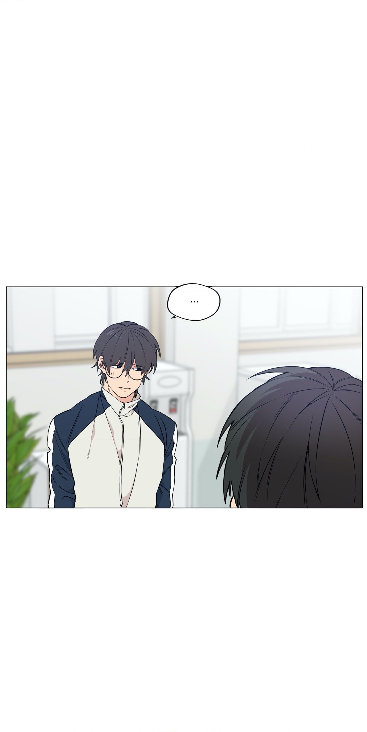 Lost in the Cloud Chapter 18 page 7 - 