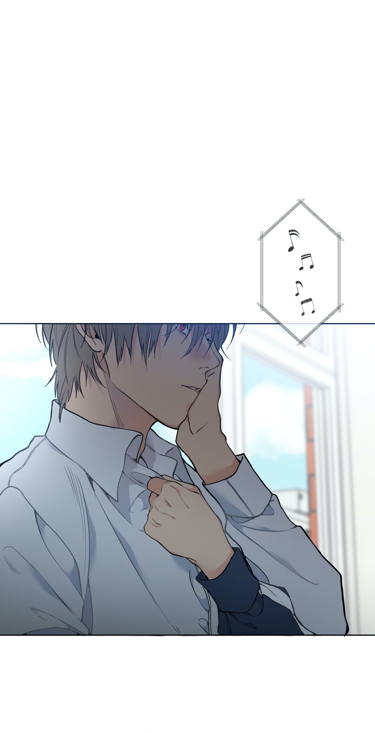 Lost in the Cloud Chapter 19 page 3 - 