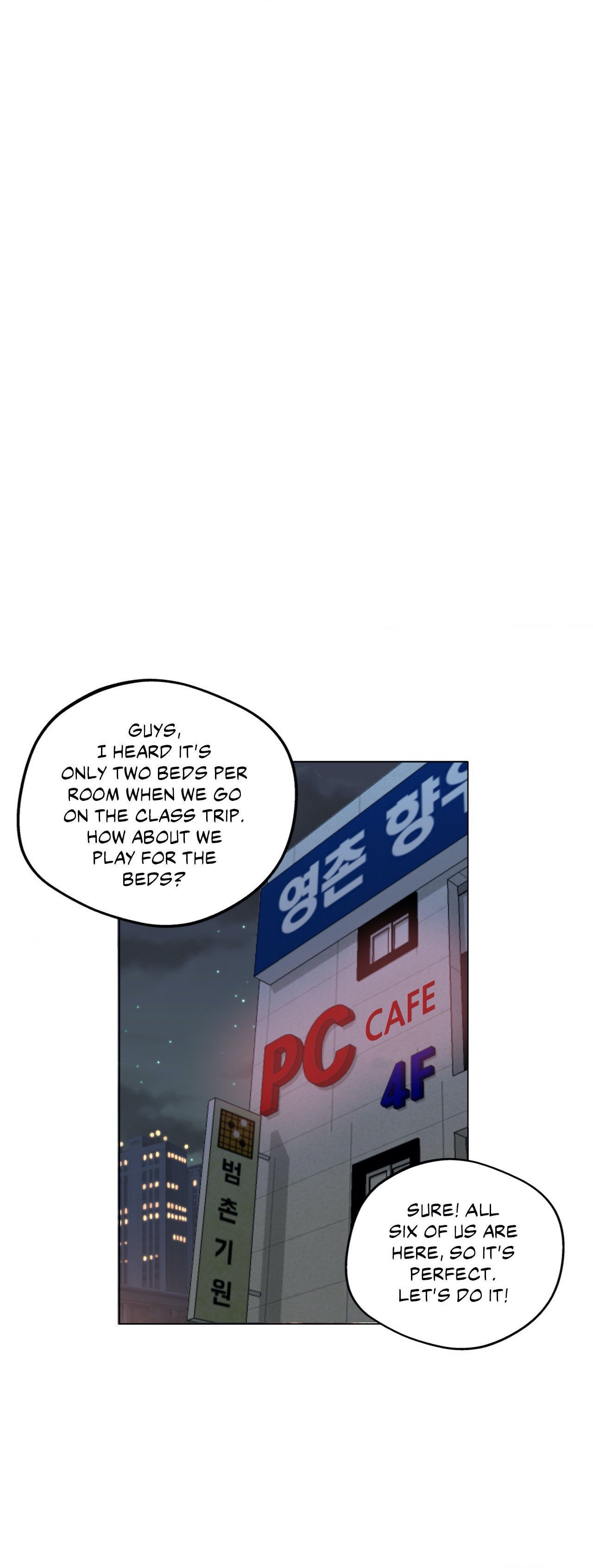 Lost in the Cloud Chapter 21 page 1 - 