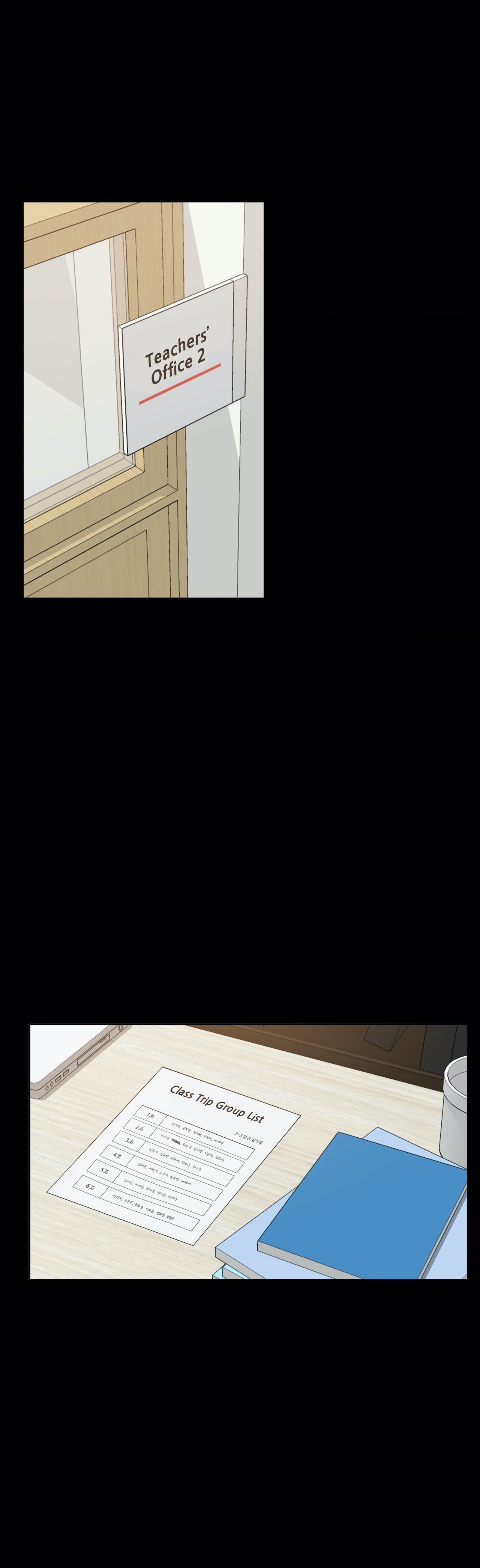Lost in the Cloud Chapter 21 page 13 - 