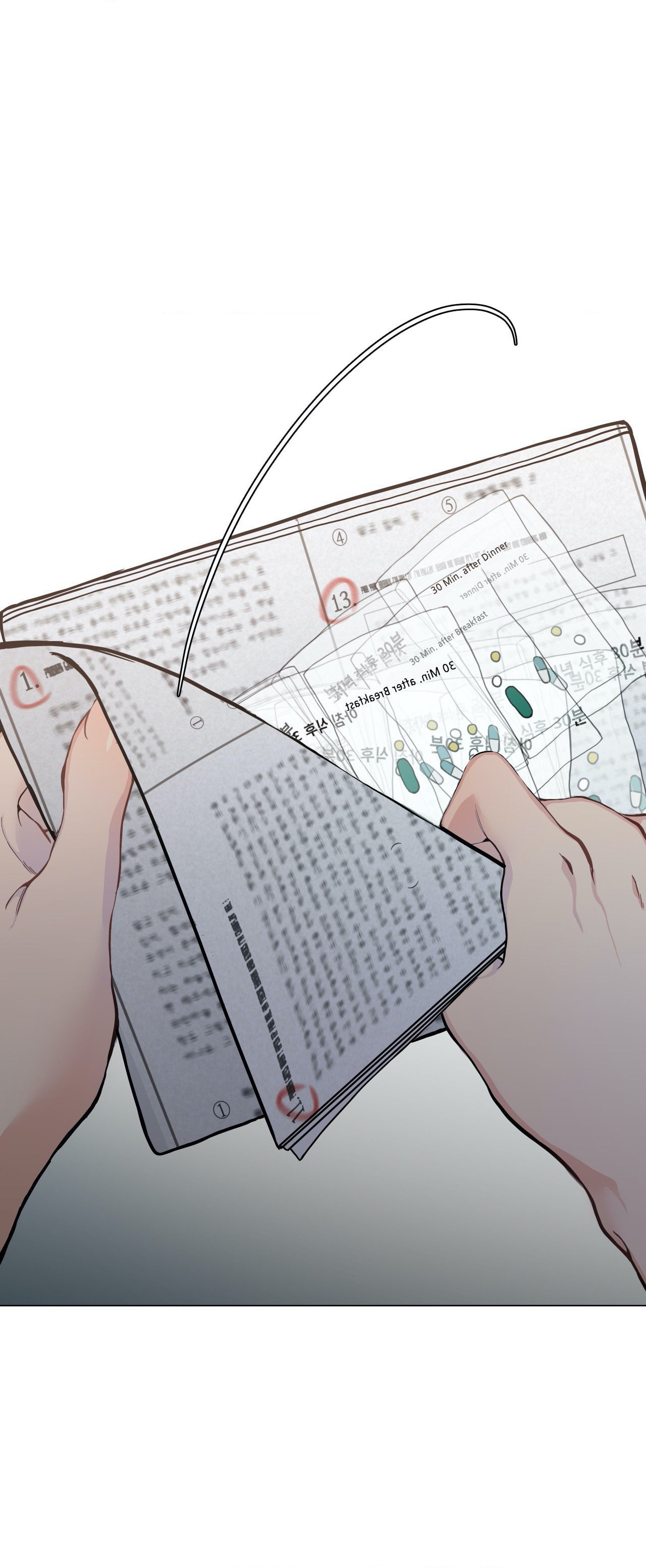 Lost in the Cloud Chapter 22 page 5 - 