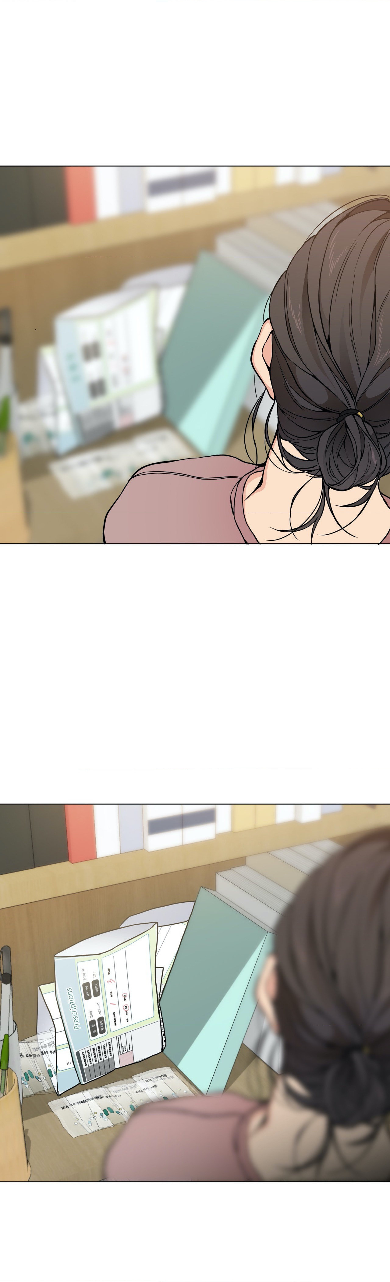 Lost in the Cloud Chapter 22 page 7 - 