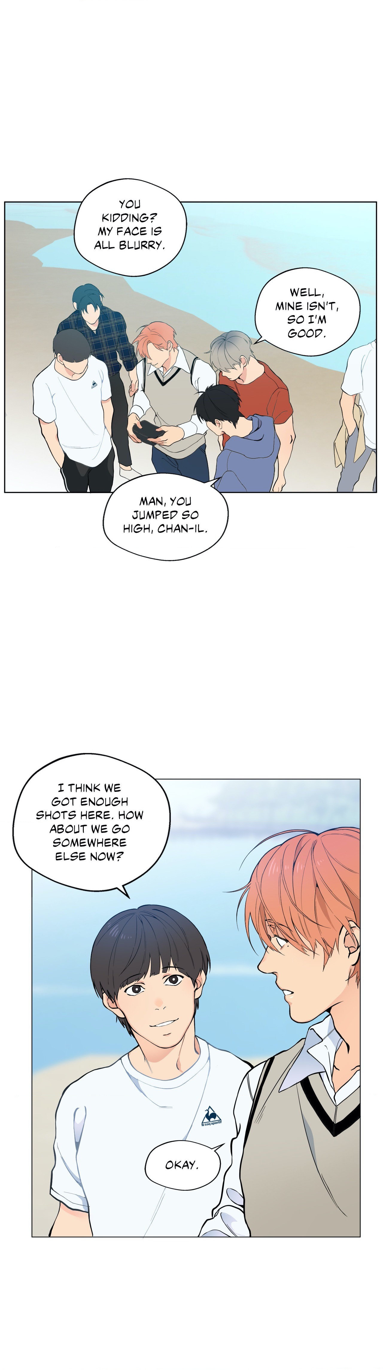 Lost in the Cloud Chapter 23 page 4 - 