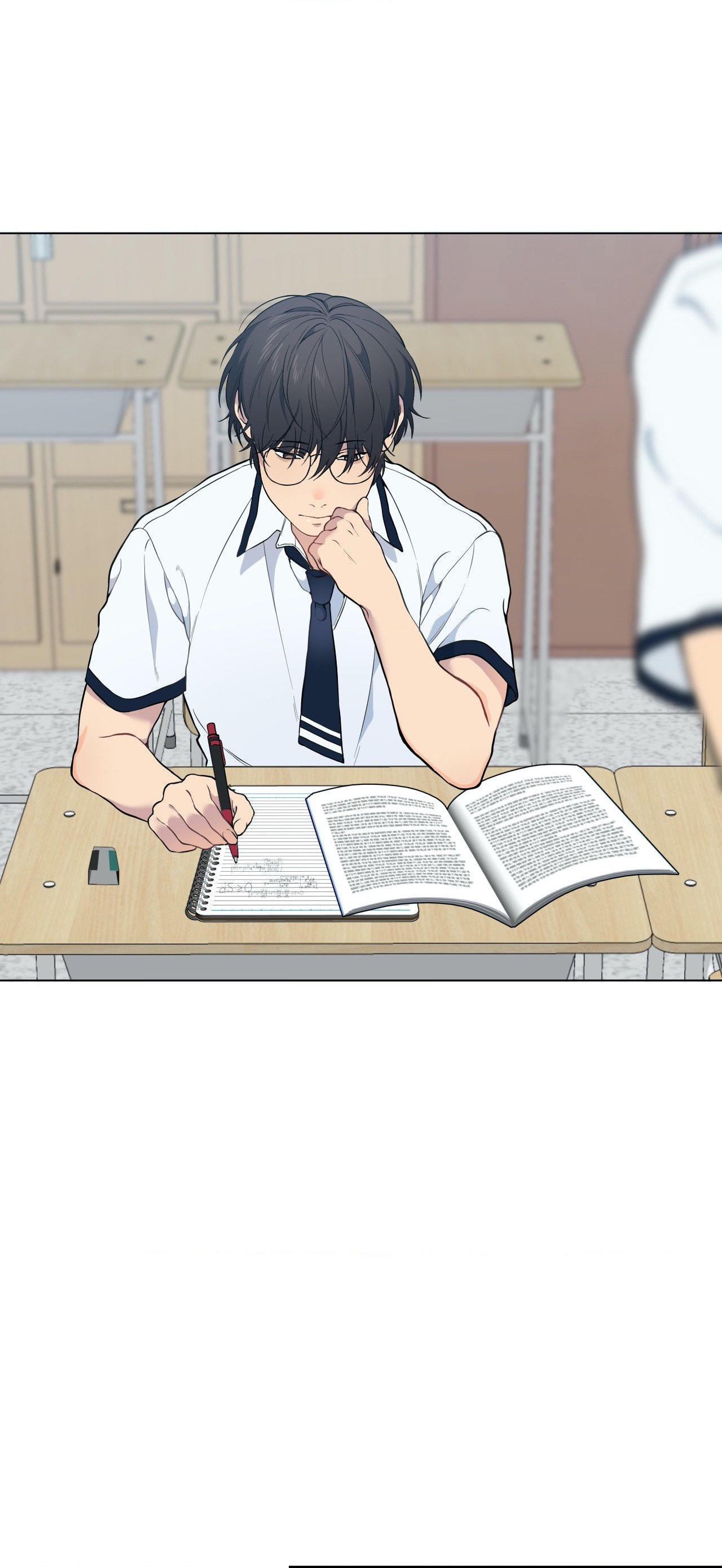 Lost in the Cloud Chapter 24.1 page 17 - 