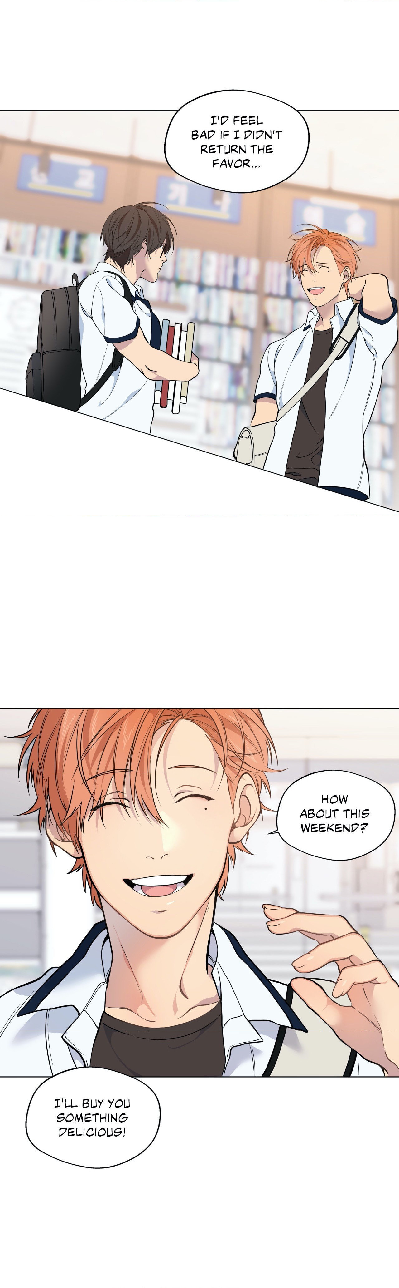 Lost in the Cloud Chapter 24.2 page 3 - 