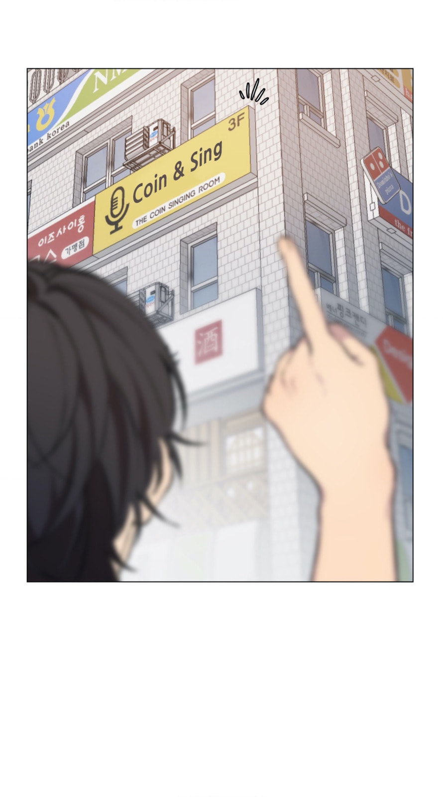 Lost in the Cloud Chapter 24.2 page 32 - 