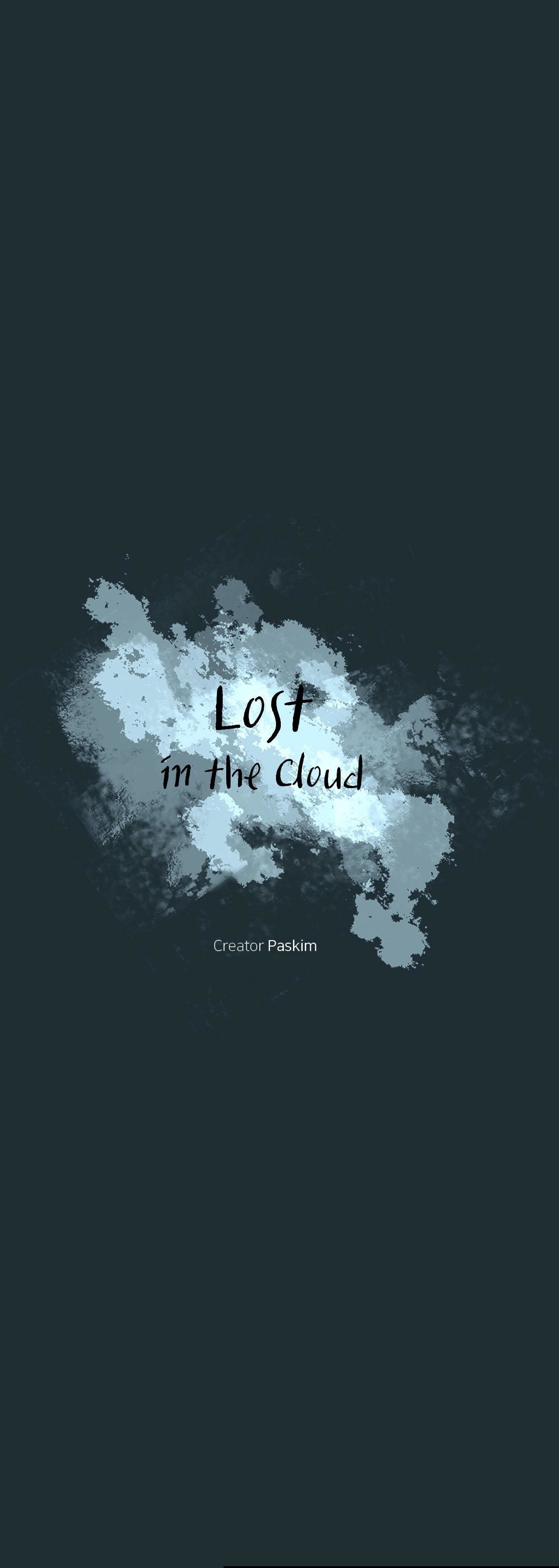 Lost in the Cloud Chapter 24.5 page 4 - 