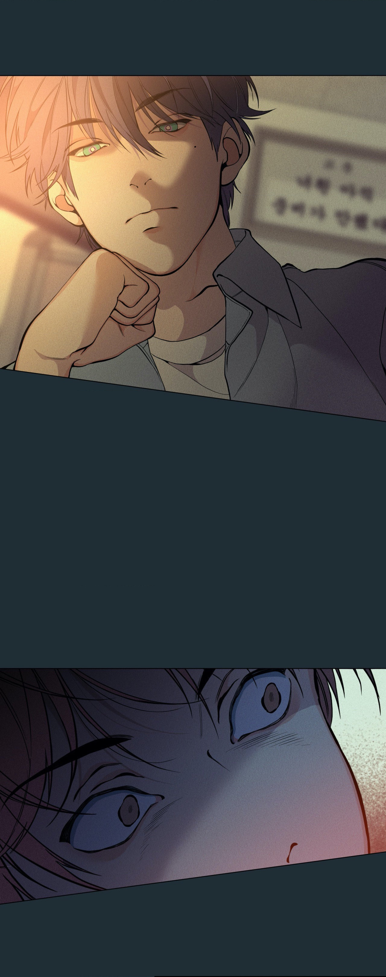 Lost in the Cloud Chapter 24.9 page 22 - 