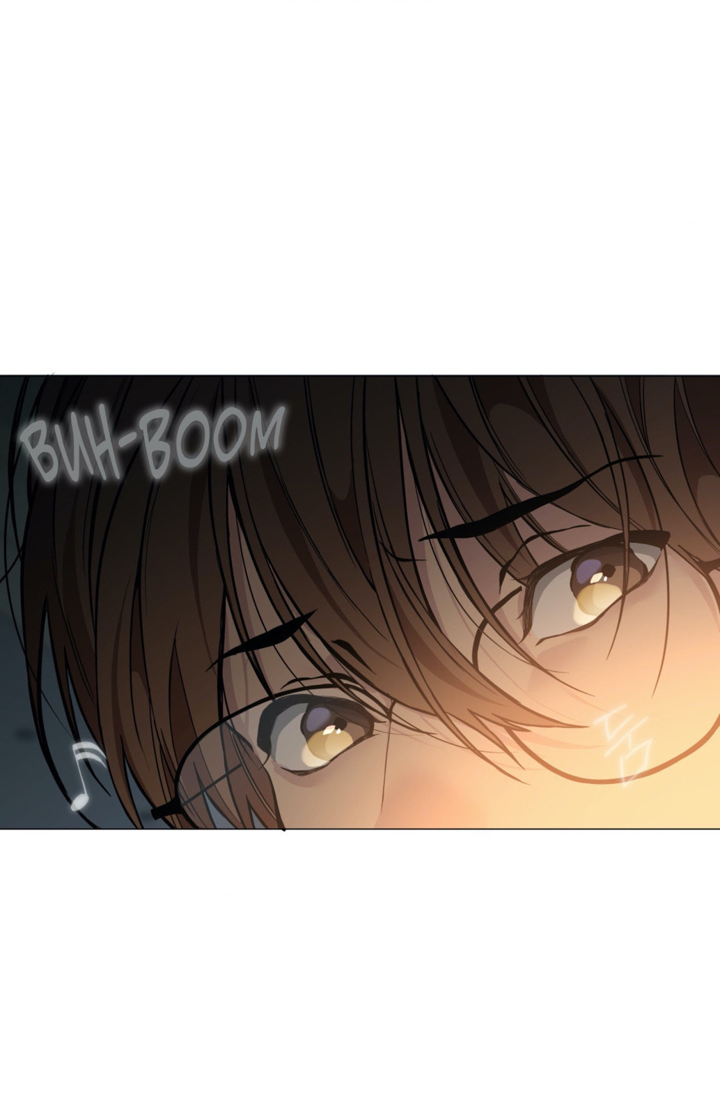 Lost in the Cloud Chapter 24 page 18 - 