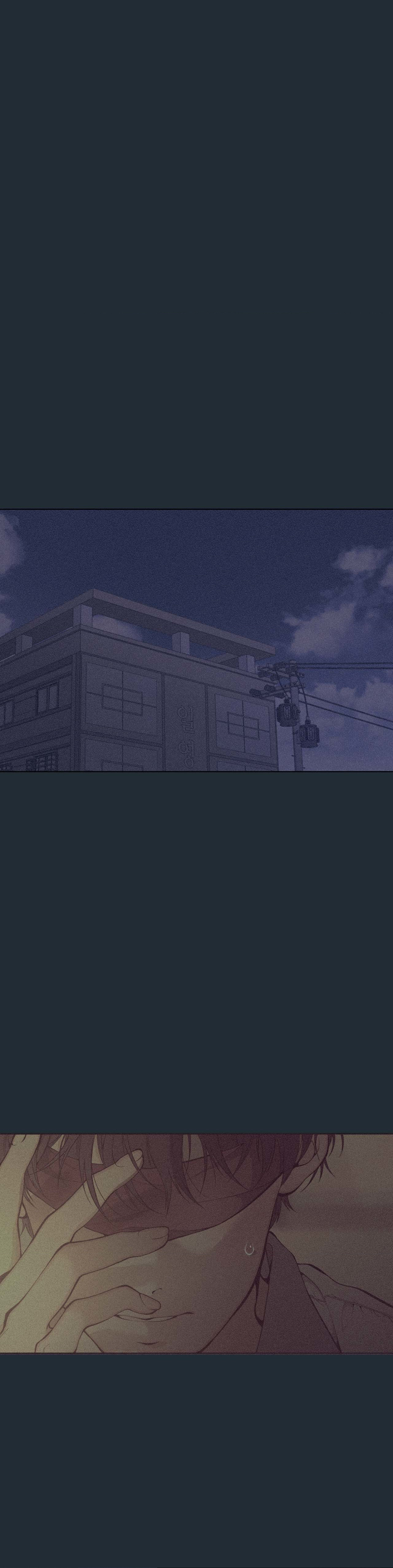 Lost in the Cloud Chapter 25.2 page 51 - 