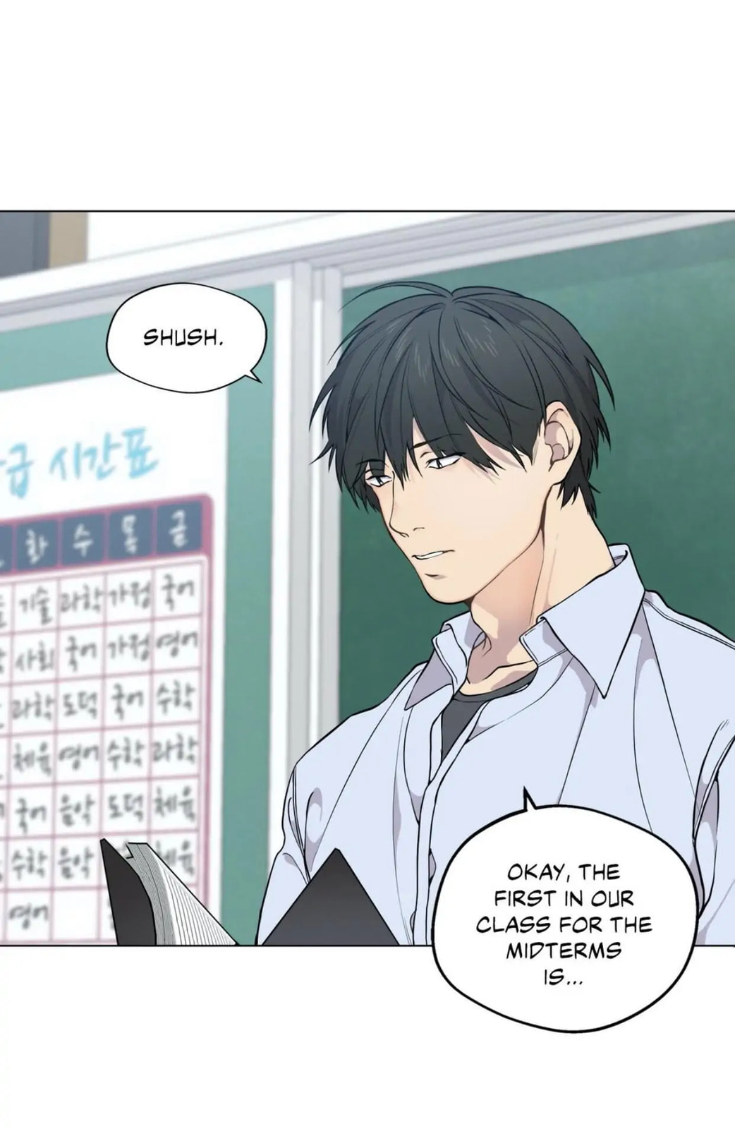 Lost in the Cloud Chapter 25.3 page 25 - 
