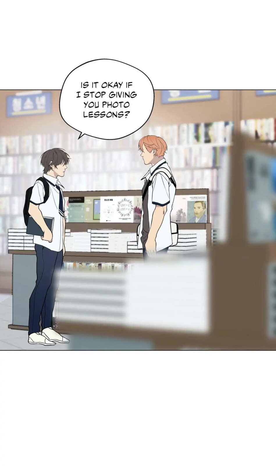 Lost in the Cloud Chapter 25.3 page 67 - 