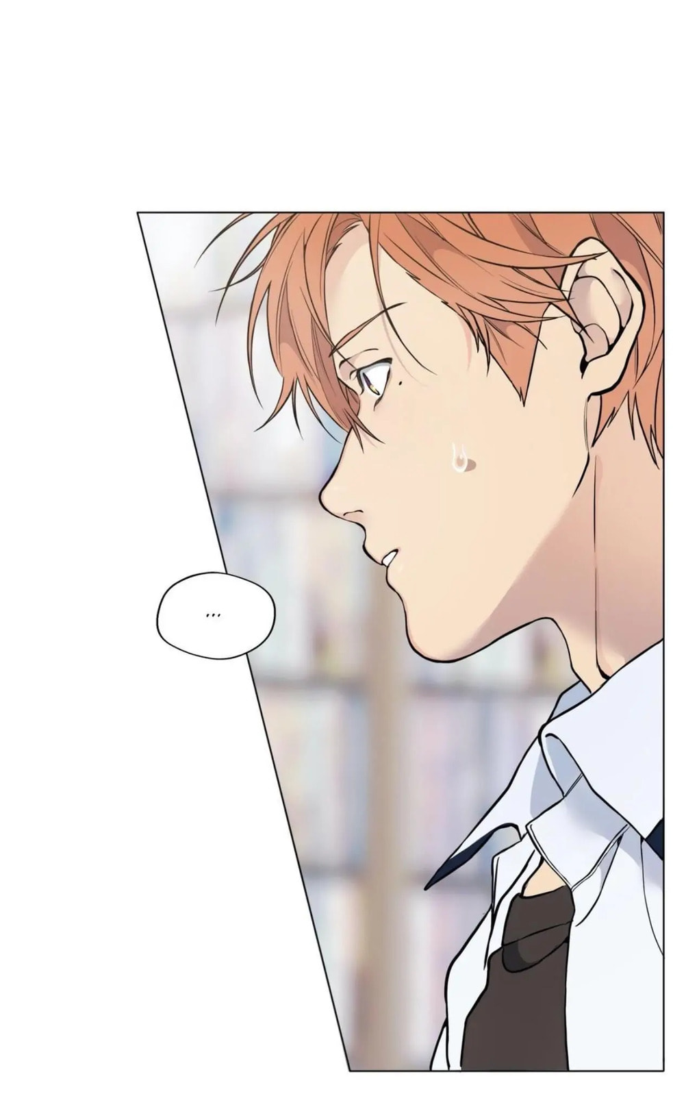 Lost in the Cloud Chapter 25.3 page 68 - 