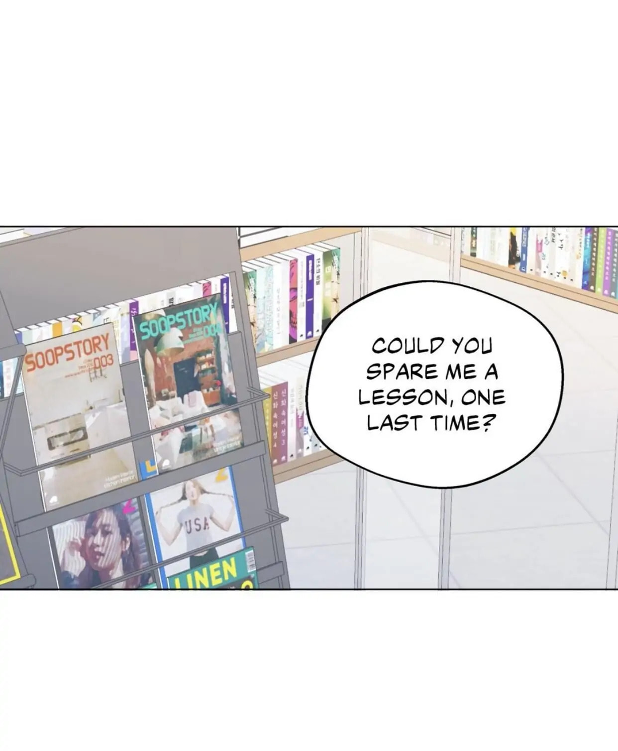 Lost in the Cloud Chapter 26 page 3 - 