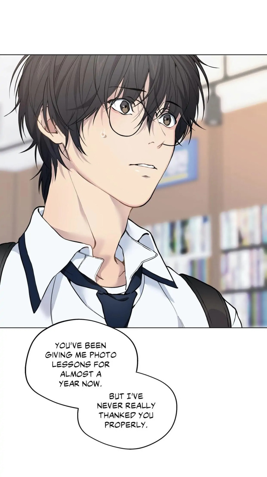 Lost in the Cloud Chapter 26 page 4 - 