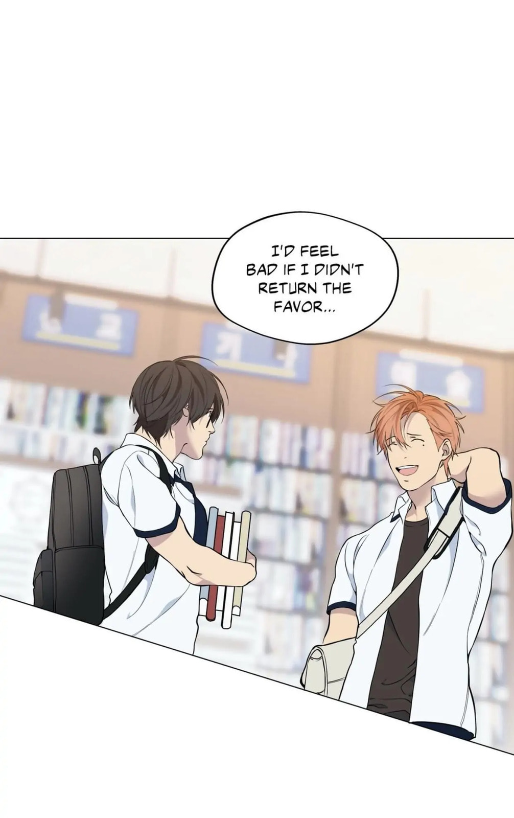 Lost in the Cloud Chapter 26 page 5 - 